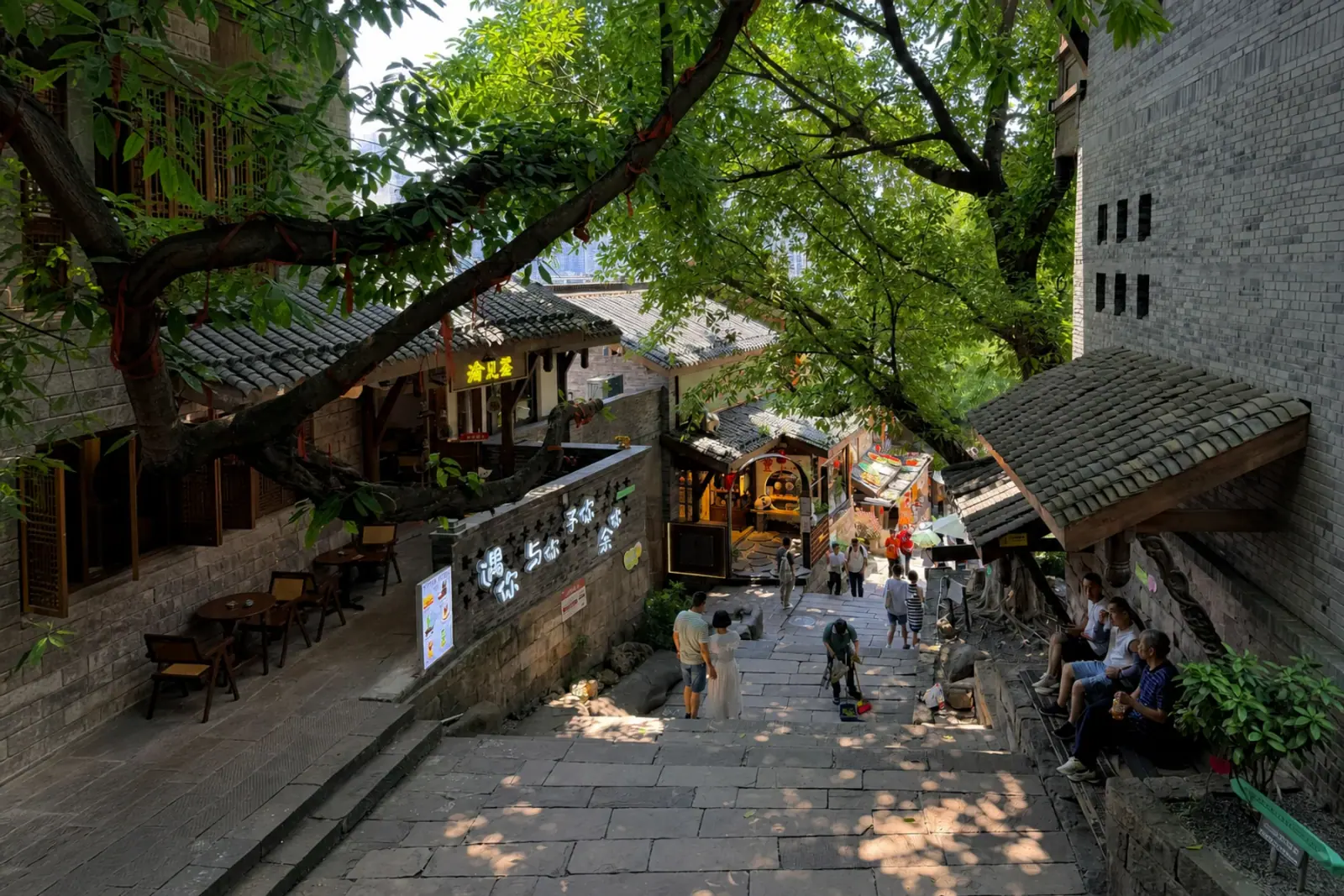 Traditional stairway and hillside buildings at Eighteen Steps in Chongqing